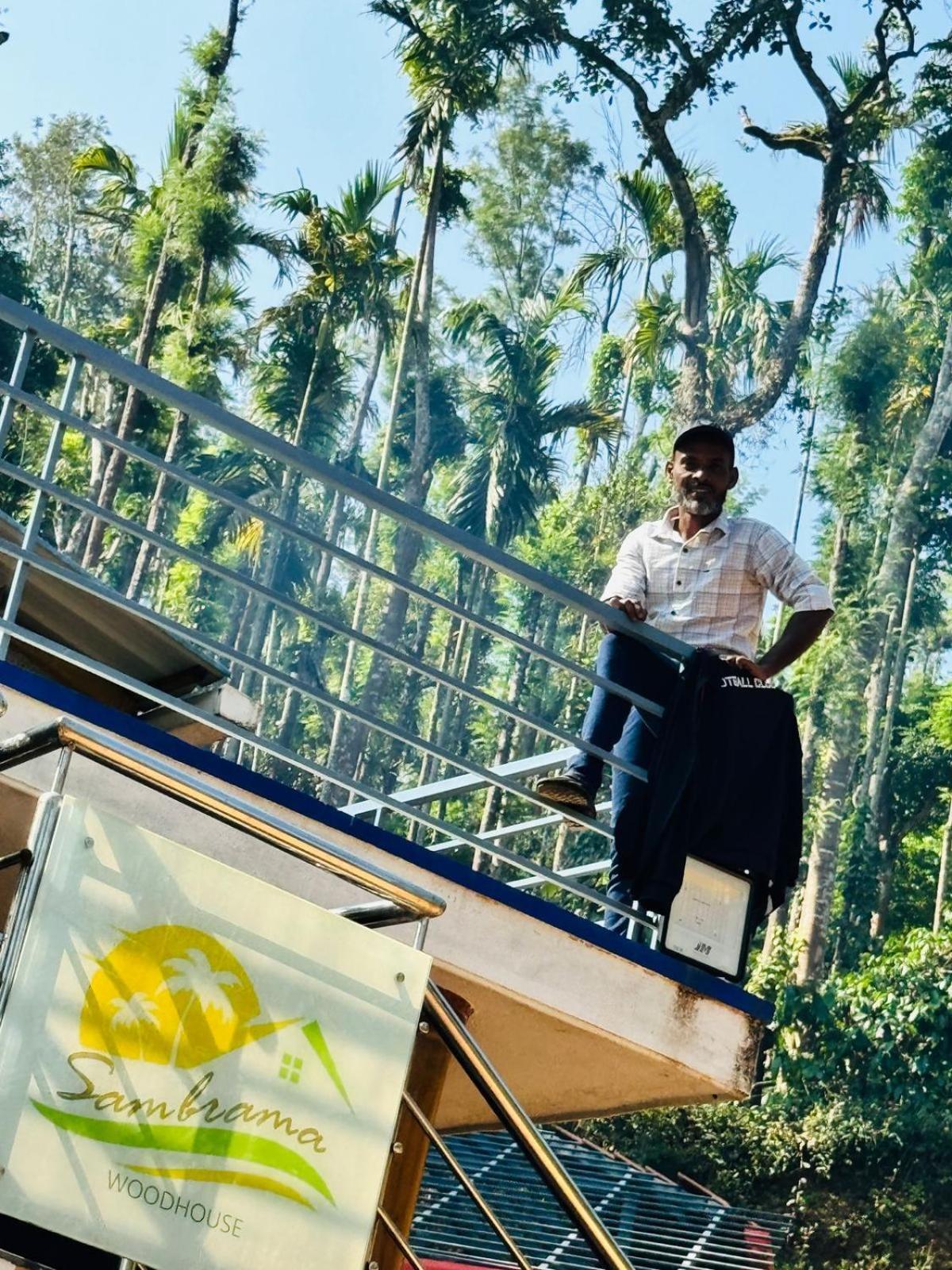 Sambrama Wood House Villa มาดิเครี ภายนอก รูปภาพ